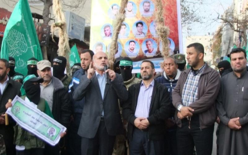 صور: "حماس" بالبريج تحيي يوم الأسير