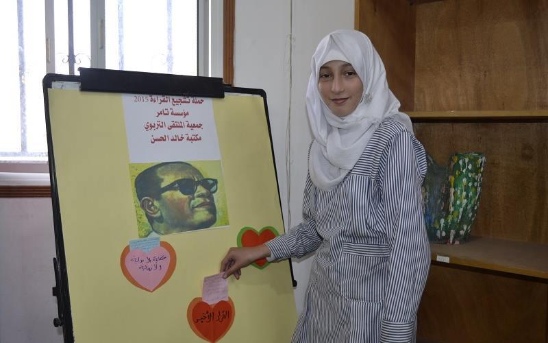 بالصور: "الملتقى" ينظم أنشطة ثقافية للأطفال