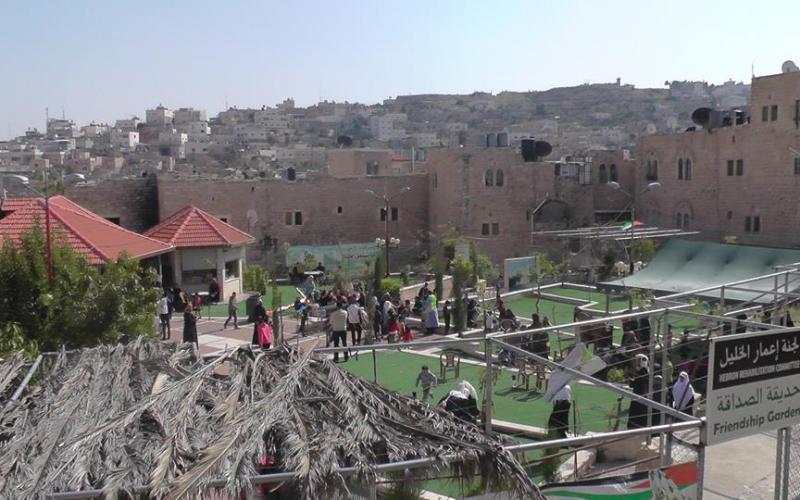 صور: البيوت السعيدة تنظم "يومًا مفتوحًا"