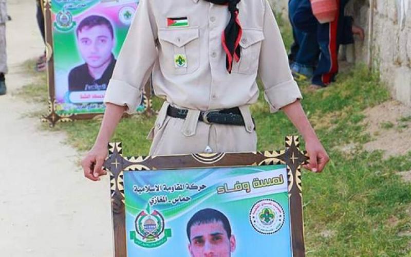 صور: كشافة المغازي تكرم عوائل الأسرى