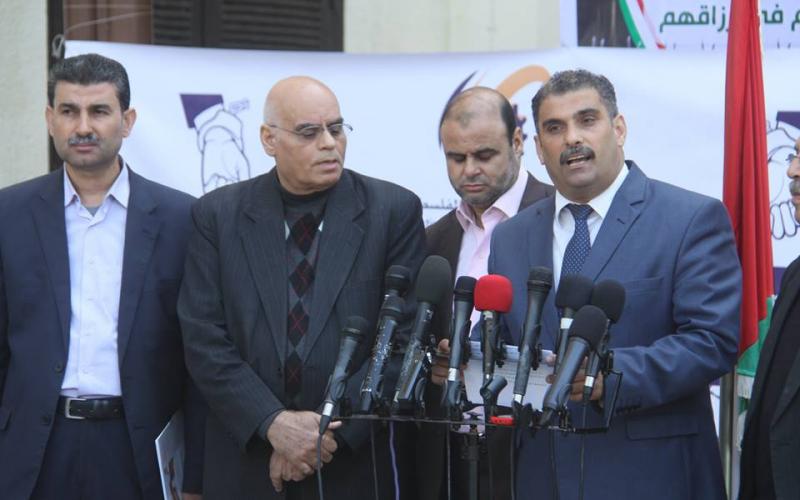 بالصور: الاقتصاد تطالب بالإفراج عن التجار المعتقلين
