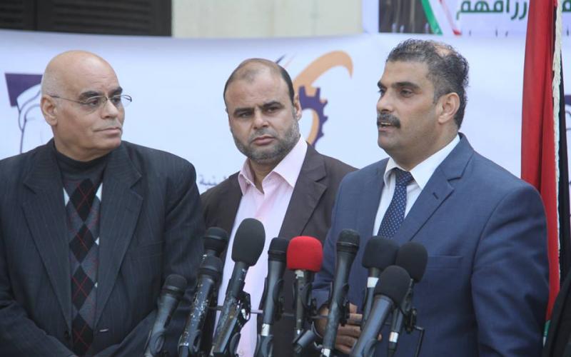 بالصور: الاقتصاد تطالب بالإفراج عن التجار المعتقلين