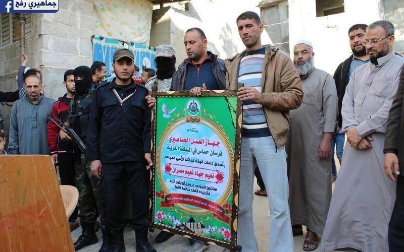 صور: وقفة تضامنية مع الأسرى برفح
