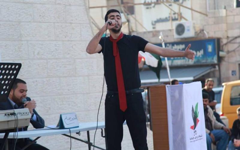 صور: مهرجان "أنين القيد" بيوم الأسير