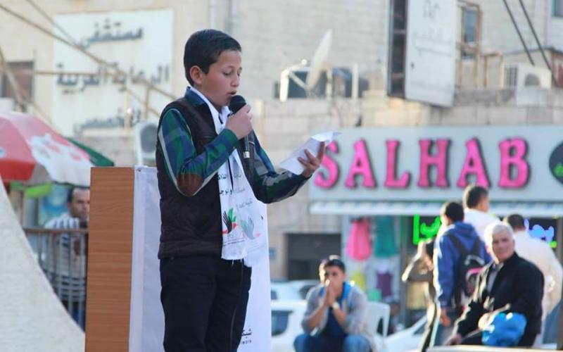 صور: مهرجان "أنين القيد" بيوم الأسير