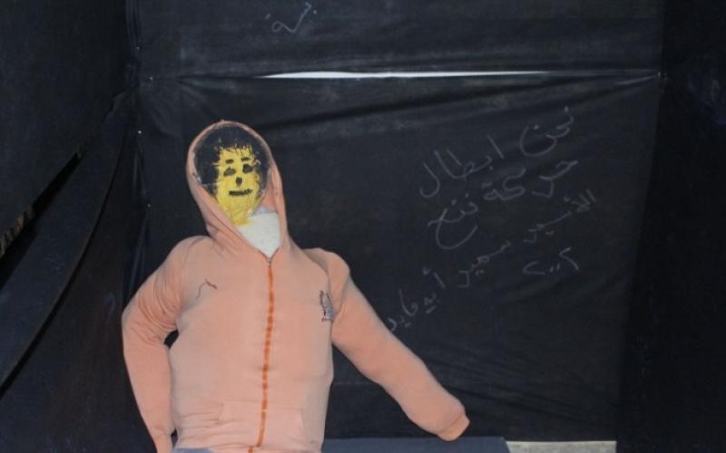 صور: معرض يحاكي سجنًا إسرائيليًا