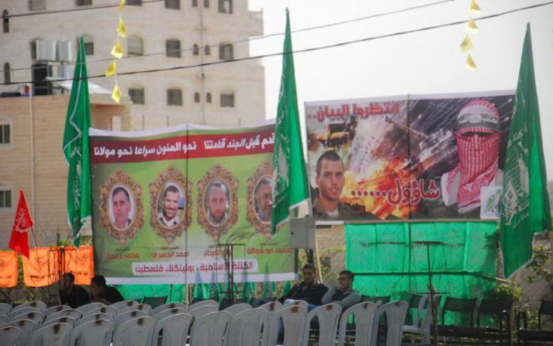 صور: الدعاية الانتخابية من بوليتكنك فلسطين