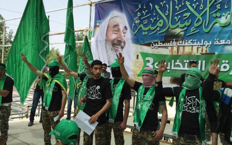 صور: الدعاية الانتخابية من بوليتكنك فلسطين