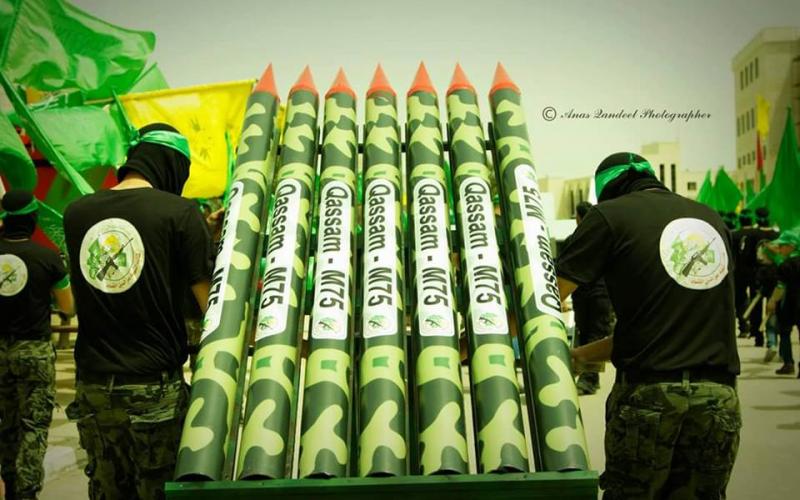 صور: الدعاية الانتخابية للكتلة الإسلامية في بيرزيت