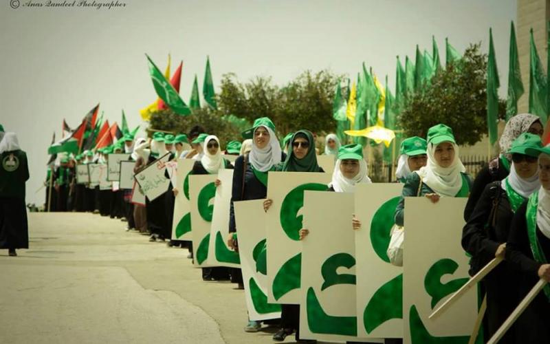 صور: الدعاية الانتخابية للكتلة الإسلامية في بيرزيت