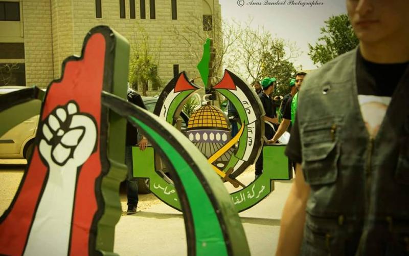 صور: الدعاية الانتخابية للكتلة الإسلامية في بيرزيت