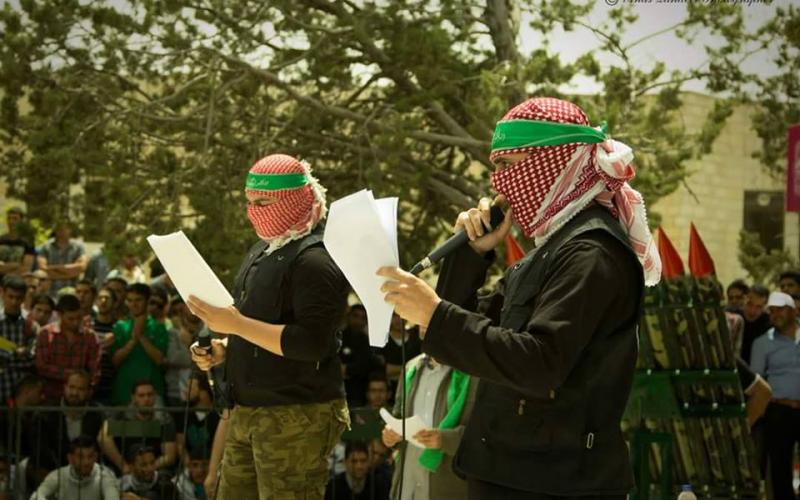 صور: الدعاية الانتخابية للكتلة الإسلامية في بيرزيت