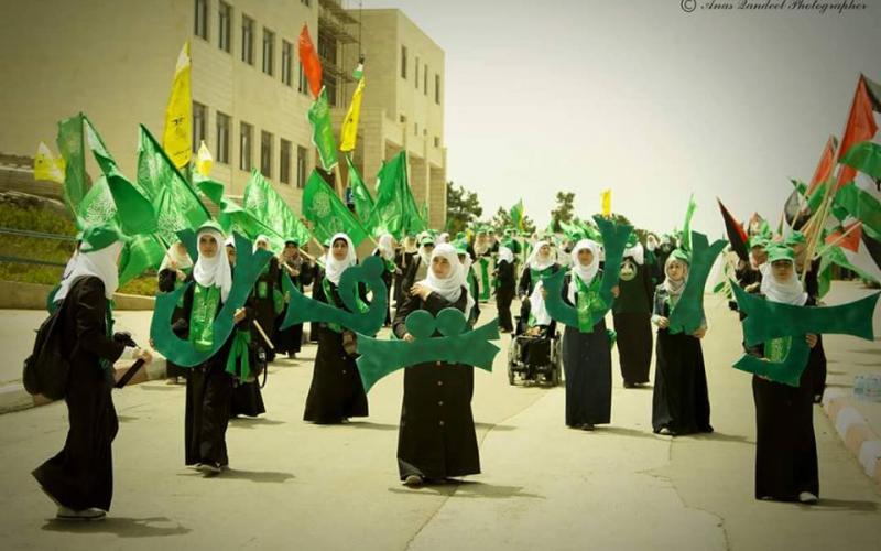 صور: الدعاية الانتخابية للكتلة الإسلامية في بيرزيت