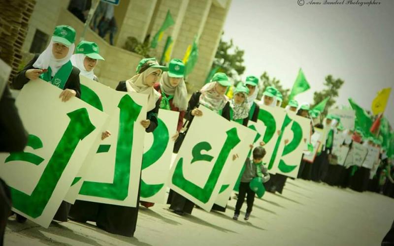 صور: الدعاية الانتخابية للكتلة الإسلامية في بيرزيت