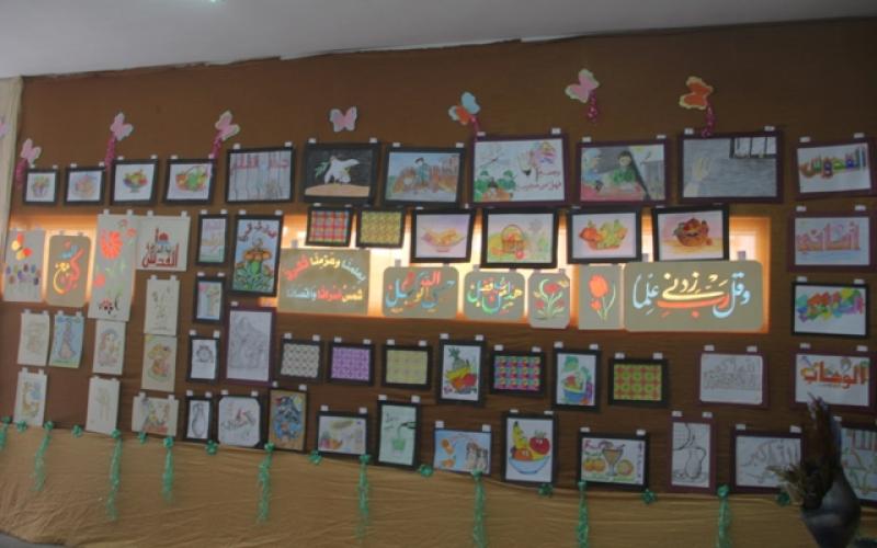 صور: معرض تراثي لطالبات برفح