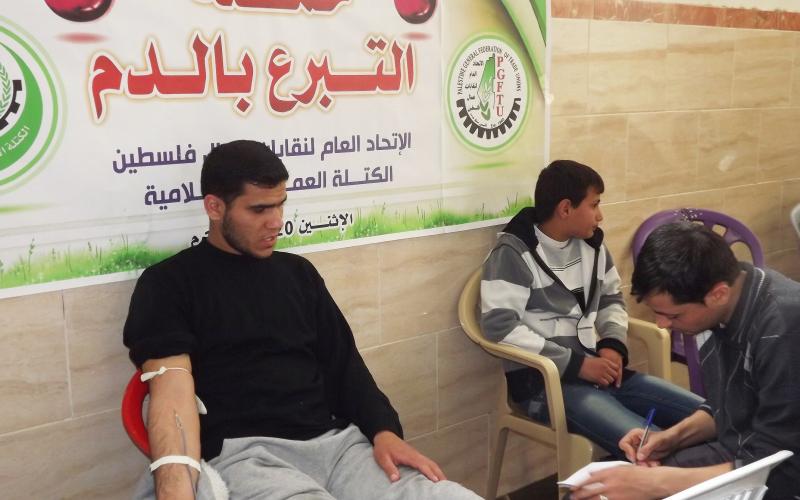 صور: اتحاد العمال ينظم حملة للتبرع بالدم