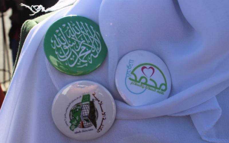 "الكتلة" تفوز بانتخابات بولتكنيك فلسطين