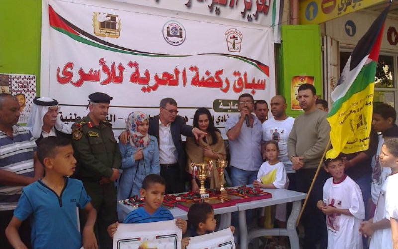صور: ماراثون  رياضي تضامناً مع الأسرى بأريحا