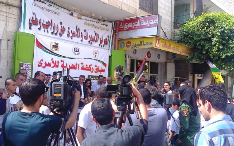 صور: ماراثون  رياضي تضامناً مع الأسرى بأريحا