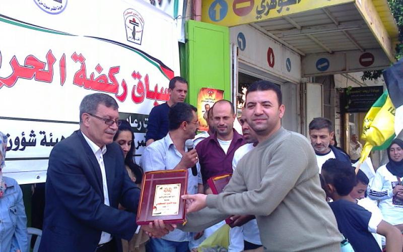 صور: ماراثون  رياضي تضامناً مع الأسرى بأريحا
