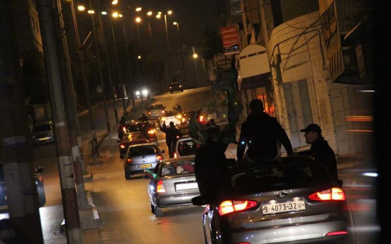 صور: مسيرة برام الله للاحتفال بفوز الكتلة