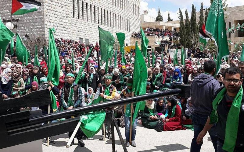 صور: مهرجان للكتلة بعد فوزها في "بيرزيت"
