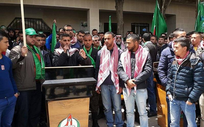 صور: مهرجان للكتلة بعد فوزها في "بيرزيت"