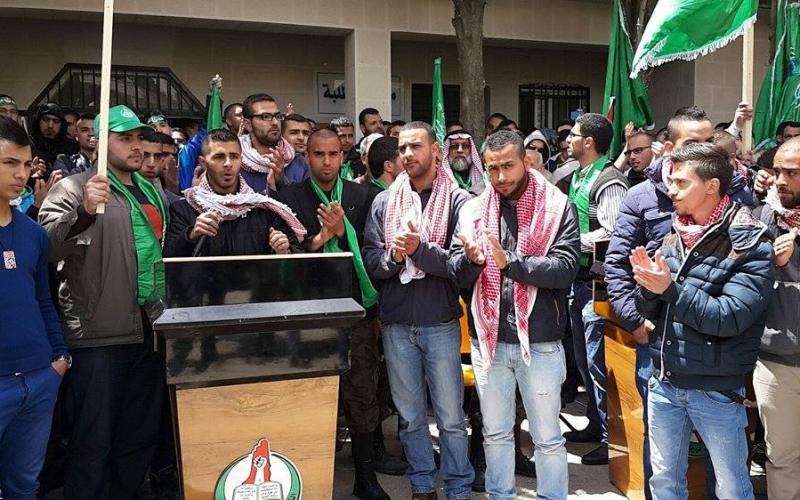 صور: مهرجان للكتلة بعد فوزها في "بيرزيت"