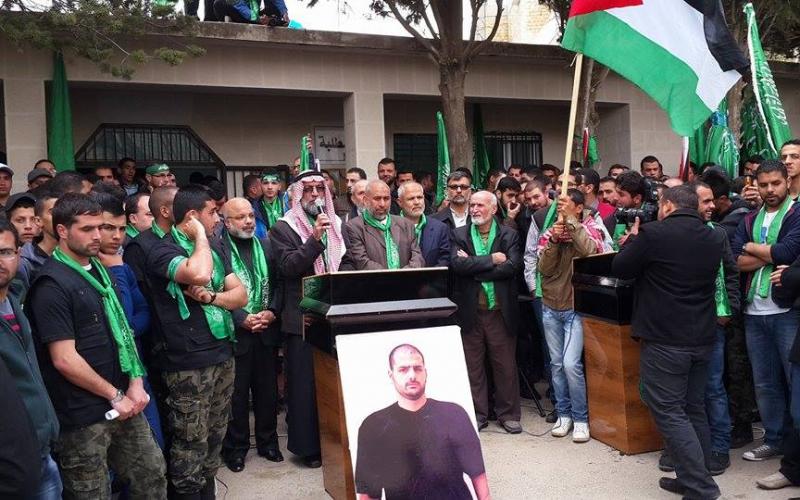 صور: مهرجان للكتلة بعد فوزها في "بيرزيت"