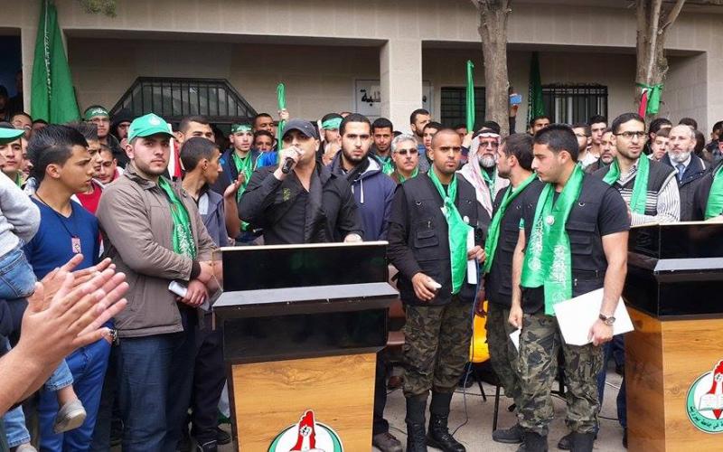 صور: مهرجان للكتلة بعد فوزها في "بيرزيت"