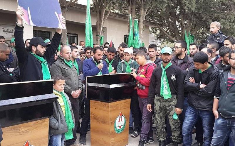 صور: احتفالات الكتلة الإسلامية في بيرزيت