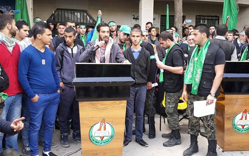 صور: احتفالات الكتلة الإسلامية في بيرزيت