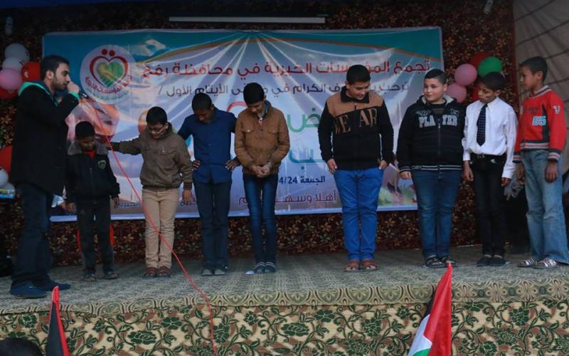 صور: يومٌ ترفيهي للأيتام برفح