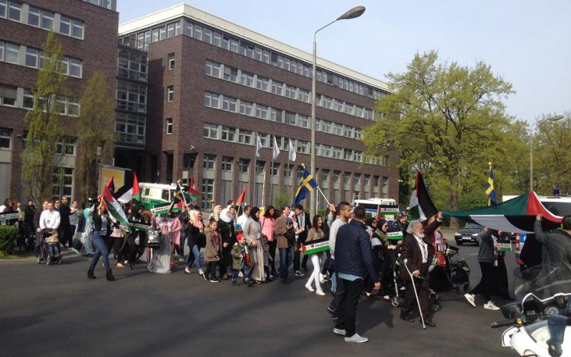 صور: فعاليات مؤتمر فلسطينيي أوروبا