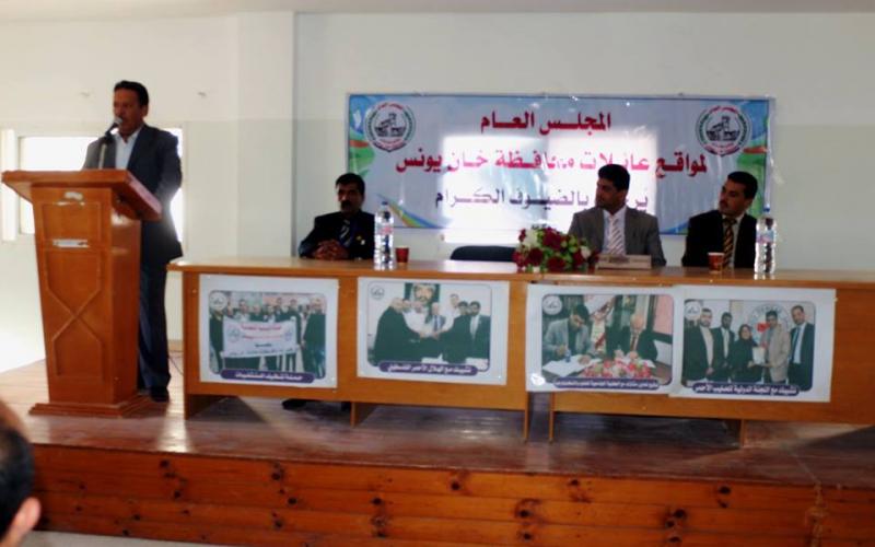 بالصور: مجلس عائلات خانيونس يكرم عمال النظافة