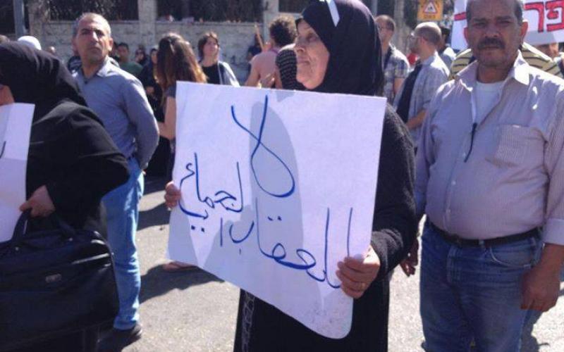 صور: وقفة احتجاجية لأهالي بلدة "الطور"