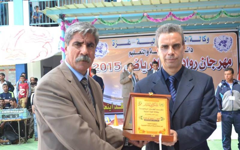 بالصور: اختتام مهرجان رواد الغد الرياضي بالمغازي