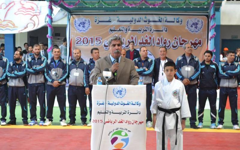 بالصور: اختتام مهرجان رواد الغد الرياضي بالمغازي