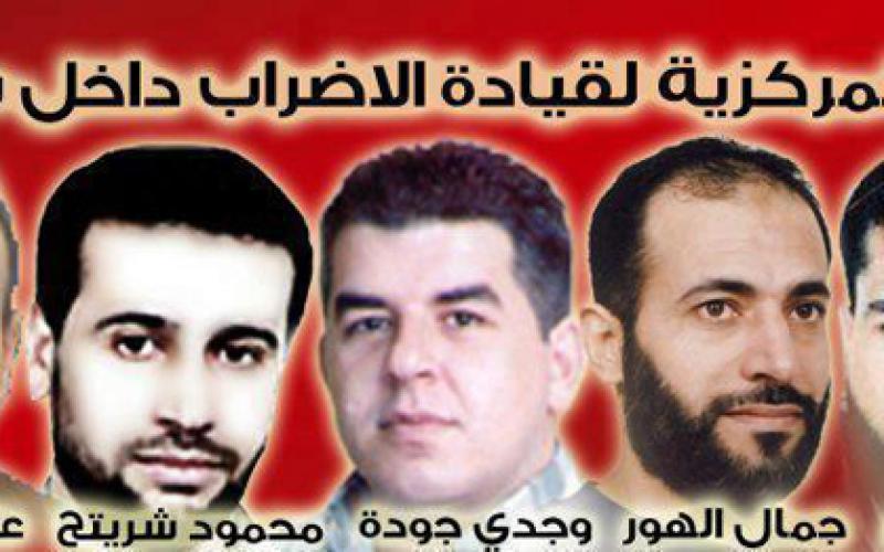 ينسبون جوع الأسرى إلى بطونهم