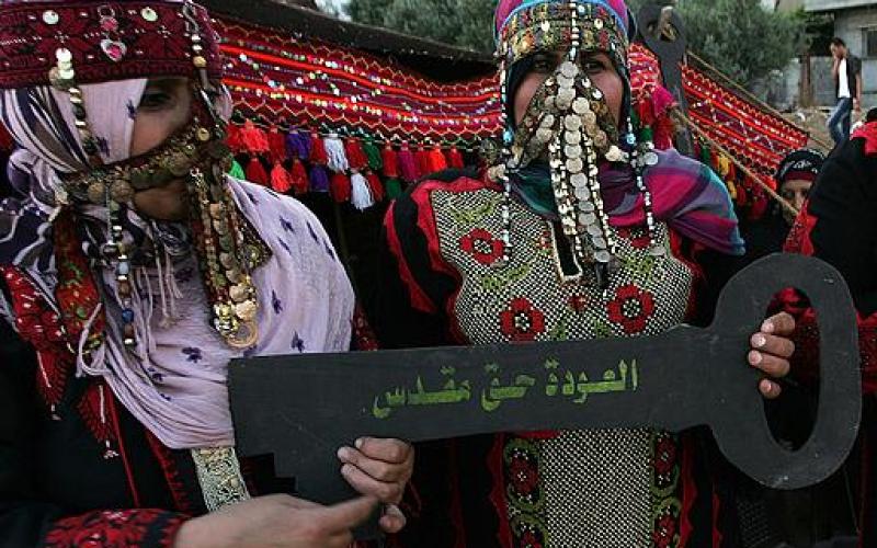 صور.. "قعدة عرب" في ذكرى النكبة