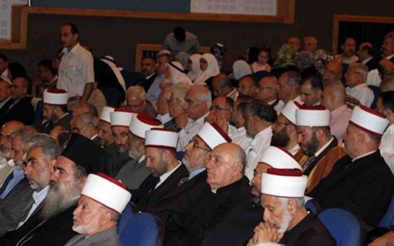 بالصور.. حفل تأبين للشيخ "حامد البيتاوي"