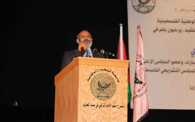 بالصور.. حفل تأبين للشيخ "حامد البيتاوي"