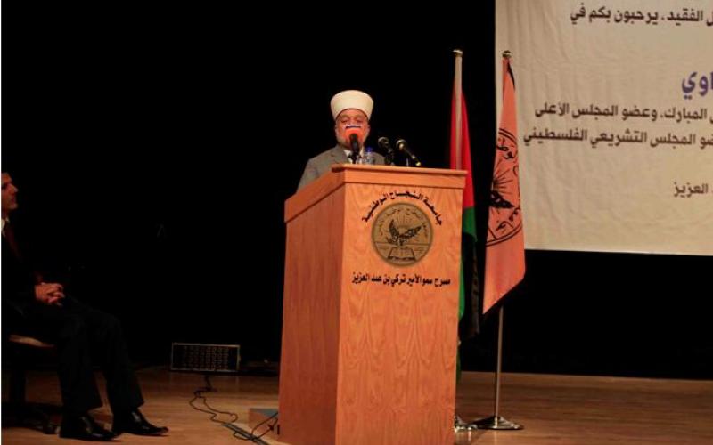بالصور.. حفل تأبين للشيخ "حامد البيتاوي"