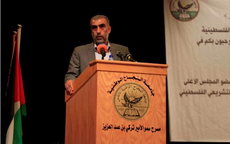 بالصور.. حفل تأبين للشيخ "حامد البيتاوي"