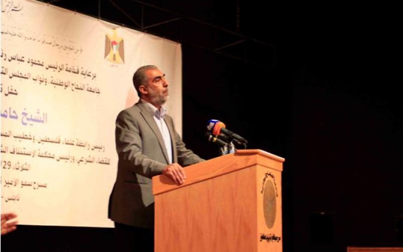 بالصور.. حفل تأبين للشيخ "حامد البيتاوي"