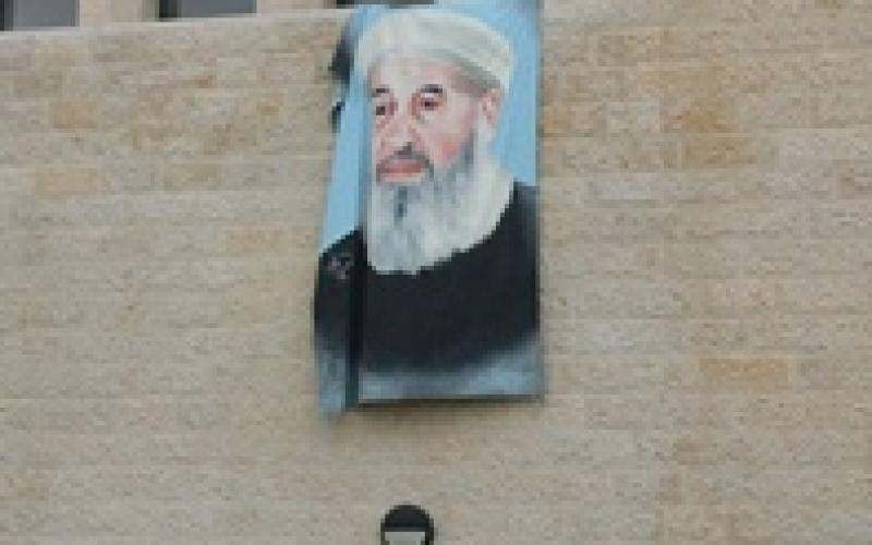 بالصور.. حفل تأبين للشيخ "حامد البيتاوي"