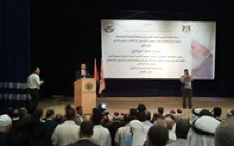 بالصور.. حفل تأبين للشيخ "حامد البيتاوي"