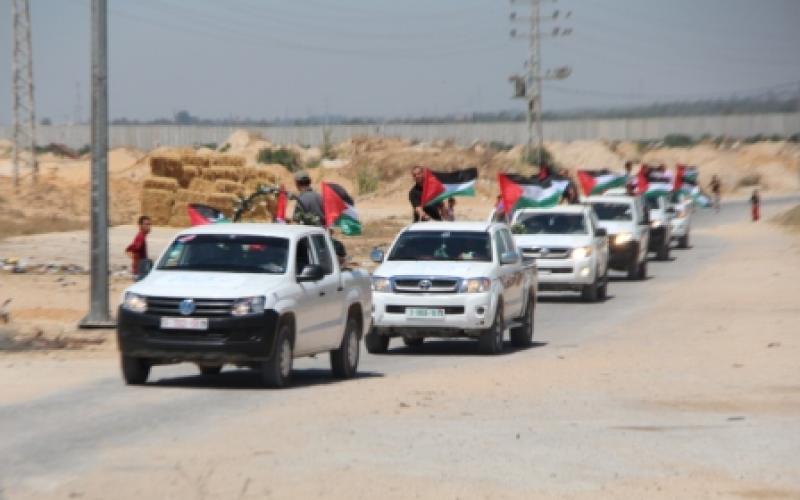 بالصور..وصول جثامين 11 شهيد إلى قطاع غزة