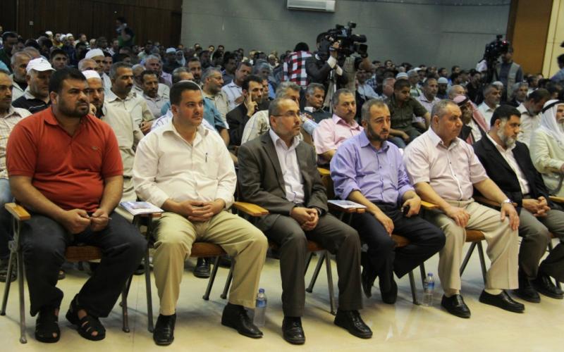 صور: حفل في يوم العمال العالمي بغزة