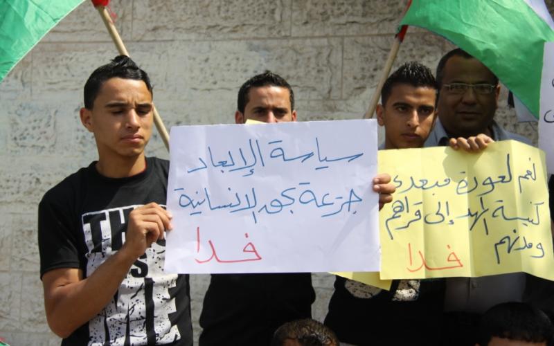 صور: اعتصام مبعدي المهد بعد عامهم الـ12